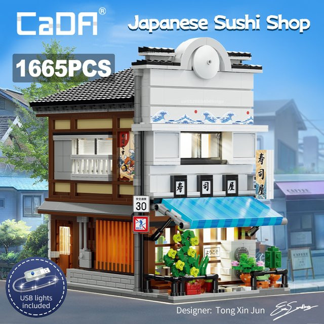 Cada Tong Xin Jun Stadt LED Japanische Sushi Haus, Bausteine - Bild 1