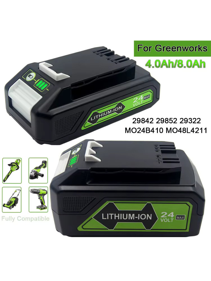 Greenworks G24B2 Lithium-Ionen-Ersatzakku 24V mit 8,0 Ah oder 4,0 Ah in Schwarz für alle Greenworks 24V-Werkzeuge - Bild 7