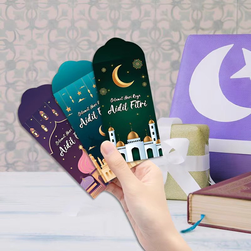Eid Mubarak Umschläge mit islamischen Mustern für Geldgeschenke und Grußkarten, Mehrfarbig - Bild 5