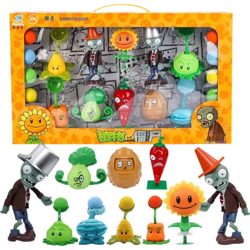 SHI JI YI GAO Plants Vs Zombies Erbsenschütze Sonnenblumen-Zombies, Spielzeug-Set, Einzelfigur - Bild 2