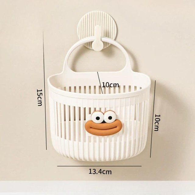 Multifunktionaler Hängekorb von Everyday Home in Weiß für Badezimmer und Toilette, Aufbewahrungskorb aus Kunststoff, B/T/H: 13,4 x 10,0 x 10,0 cm - Bild 1