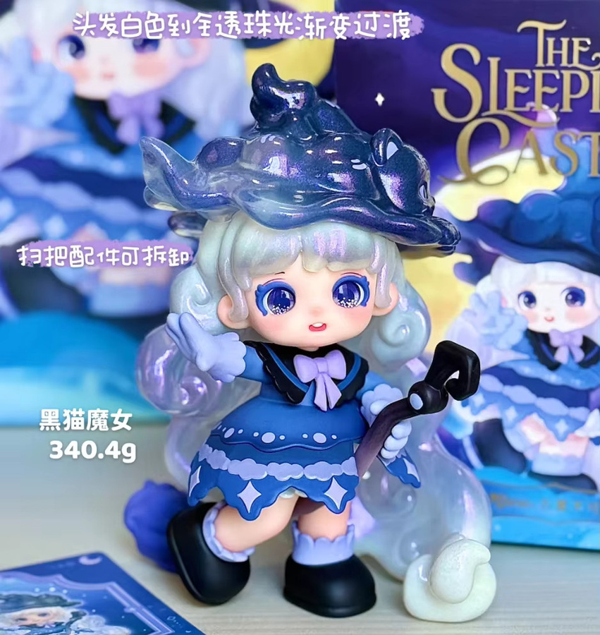 Jotoys Miana The Sleeping Castle Serie Blind Box Sammelfigur Multicolor Desktop Ornament - Bild 3