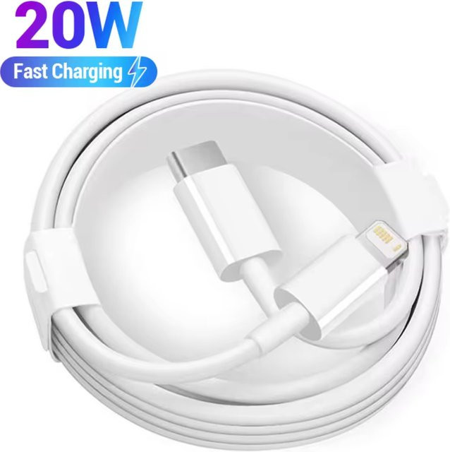 20 W USB-C auf Lightning Schnellladekabel für Apple iPhone und iPad in Weiß mit Datensynchronisierung - Bild 1