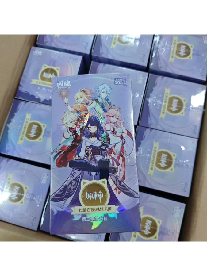 Shining Soul Genshin Impact Genius Invokation TCG Battle Cards Collection Cards - Bild 2