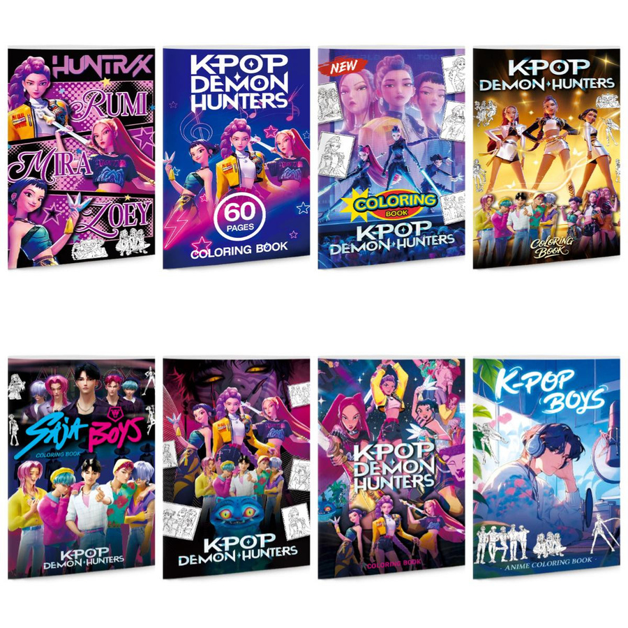 Yiran toy 1 Anime K-Pop Dämonenjäger Malbuch 56-seitiges Bilderbuch - Bild 3