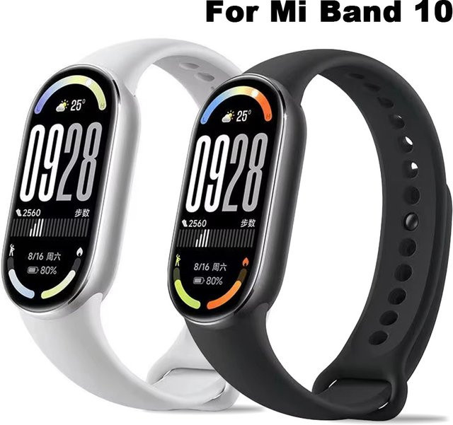 Xiaomi Uhrenarmband Silikon, Schwarz, Unisex - Bild 1