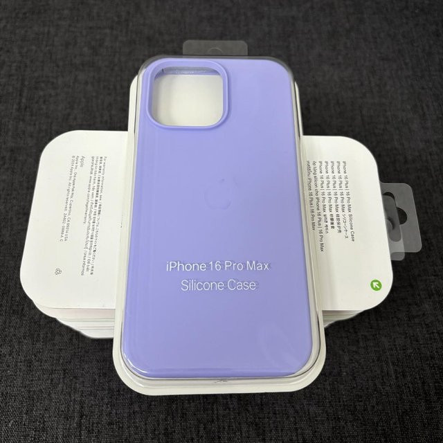 Rutschfeste und schmutzabweisende Silikonhülle für Apple iPhone 16 15 14 13 12 11 Pro Max in Mehrfarbig/Lila - Bild 1