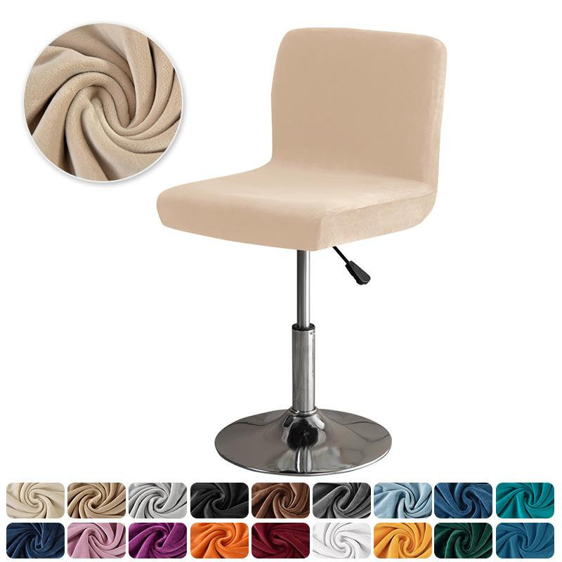 Yiran Furniture Barstuhlbezug aus Samt in Beige, elastisch und rutschfest, B/T/H: 20 x 18 x 2 cm - Bild 1