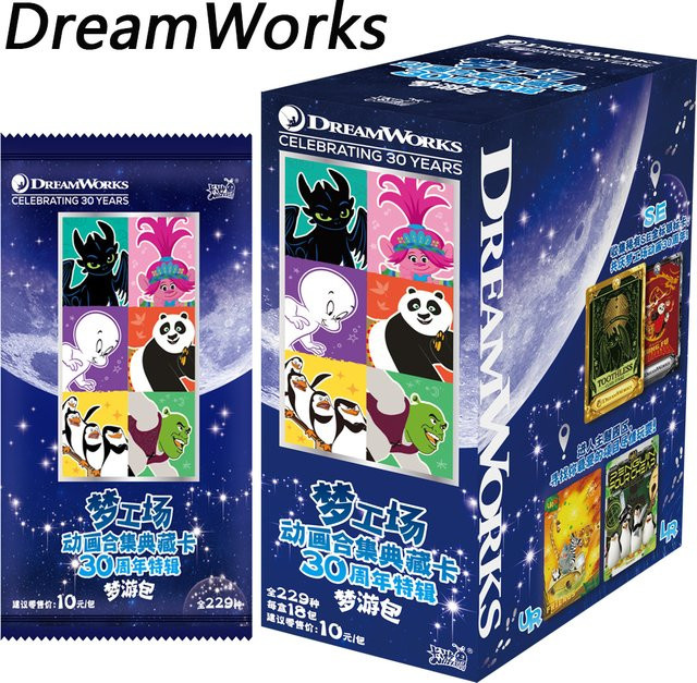 DreamWorks 30. Jubiläums-Sammelkarten Booster Box, Animations-Kartenset - Bild 1