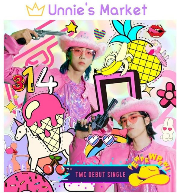 TMC / PEW, PEW, PEW! SMART VER. Musikalbum in Pink - Bild 1