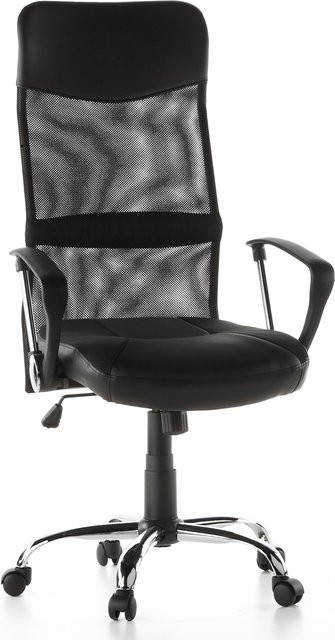 hjh OFFICE Chefsessel STRYKA in Schwarz aus Kunstleder und Netzstoff mit Armlehnen - Bild 1