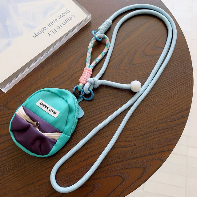 Verstellbares Handy-Umhängeband als Mehrzweck-Crossbody-Band mit Aufbewahrung für Schlüssel und Kopfhörer sowie Rucksackhalter - Bild 1