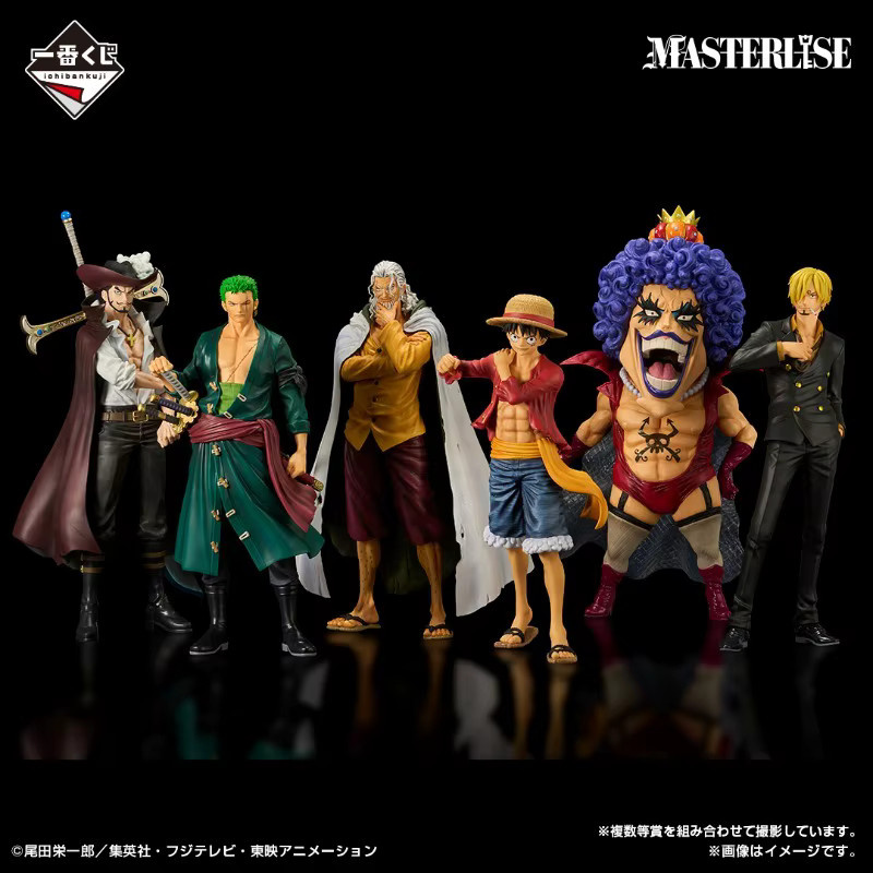 Bandai One Piece Ichiban Kuji Luffy Roronoa Zoro Sanji Dracule Mihawk, Dekoration - Bild 2