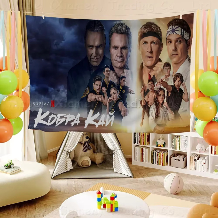 Cobra Kai Schlange dekorative Flagge in Multicolor als Wandbanner für deine Heimdekoration - Bild 3