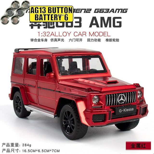 Linyi toy car Mercedes Benz G63 Amg W463 Off Road Suv, Modellauto, Metall, 1:32, ab 14 Jahre - Bild 1