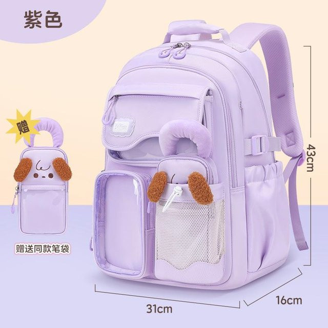 Fancy Style Studio Schulranzen mit Federmäppchen für Teenager-Mädchen in Lila, wasserdichter Oxford Rucksack mit großer Kapazität - Bild 1