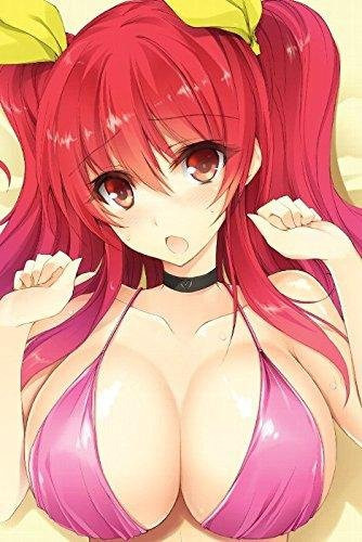 Rakudai Kishi no Cavalry 6, limitierte Ausgabe, Manga - Bild 1