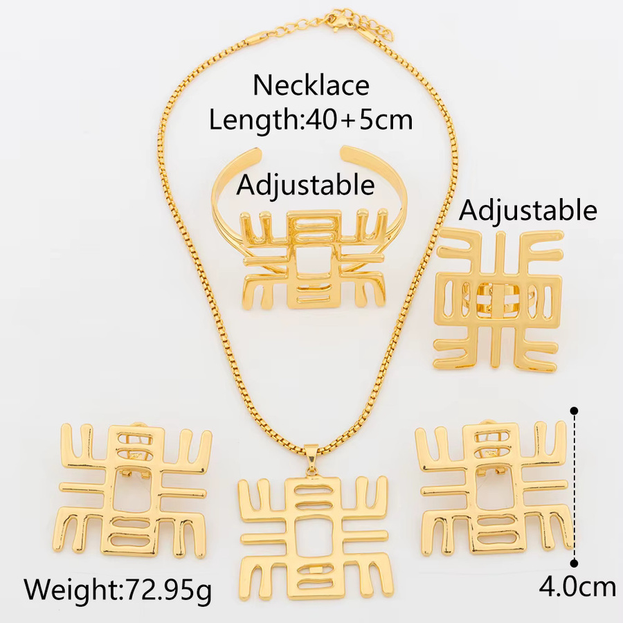 YM Schmuck-Set, Goldfarbe, Halskette, Ohrringe, Armreif, Ring, Damen - Bild 2