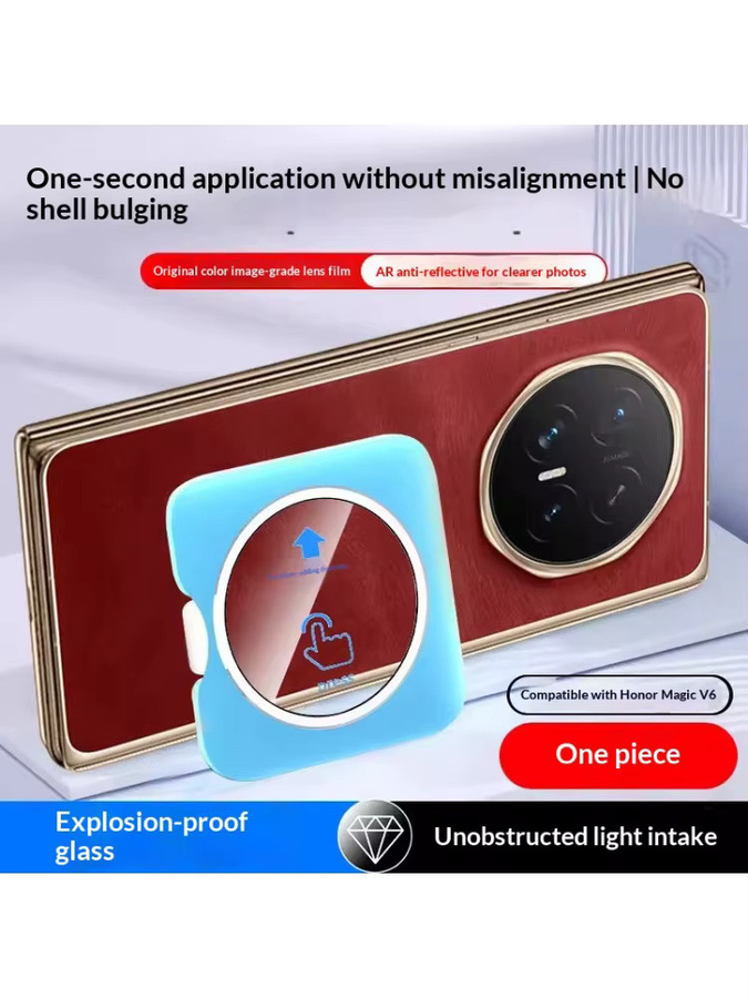 Honor Magic V6 Kameraschutzfolie aus Glas mit Installationshilfe, transparent - Bild 6
