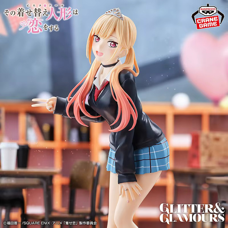 BANDAI My Dress Up Darling Kitagawa Marin, Anime Model Collection, Einzelfigur - Bild 3