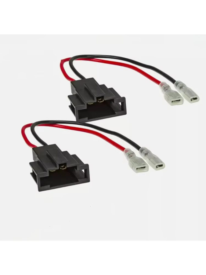 2er-Set Lautsprecher Adapter Stecker Ersatz für Audi A1 A3 A4 A5 A6 A7 A8 Q2 Q3 Q5 Q7 TT R8 in Schwarz - Bild 2