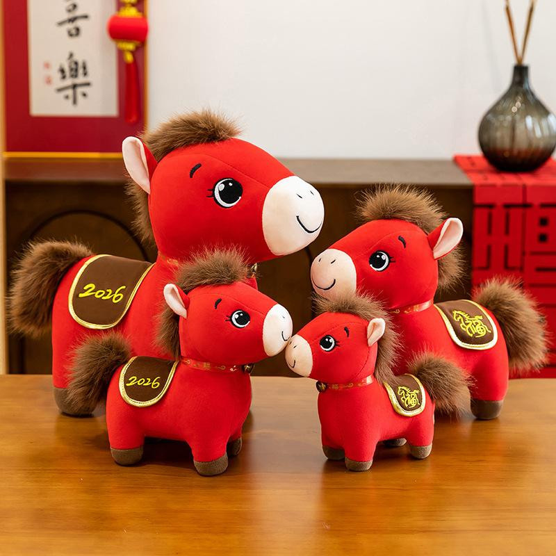 Yiran toy 1 Tierkreiszeichen Pferd Puppe Plüsch Rot 1-teiliges Set - Bild 3