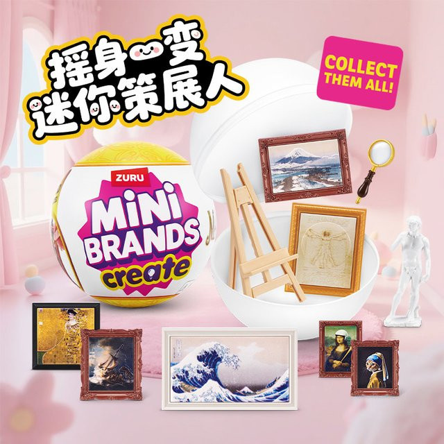 Zuru Mini Brands Create Blind Ball Meisterstück Gerahmte Gemälde, Überraschungs-Blindbox, ab 8 Jahren - Bild 1
