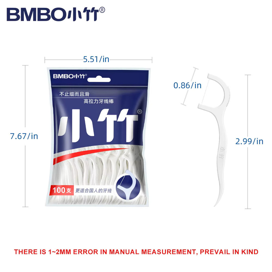 BMBO Zahnseide-Zahnstocher, Unisex, 100/200 Stück - Bild 3