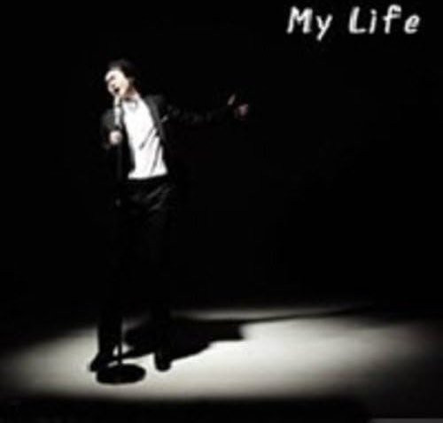 My First von Sung Mo,Jo, CD, schwarz - Bild 1