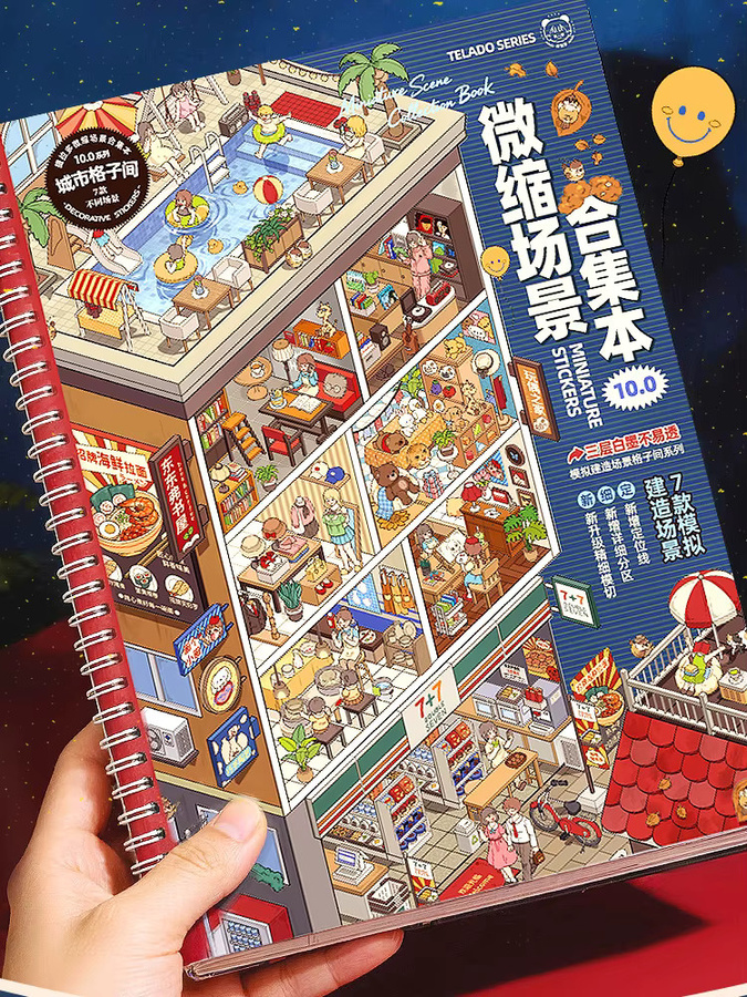 Mr.Paper Miniatur-Szenen-Kollektion 10.0 Diorama-Stickerbuch mit 3D Haus- und Stadt-Gitteraufklebern für Journaling und Scrapbooking in Multicolour - Bild 2