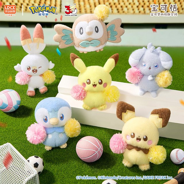 Bandai Pokémon Poképeace Cheerleading Squad, Plüsch-Anhänger, Pikachu Rowlet, Blindbox - Bild 1