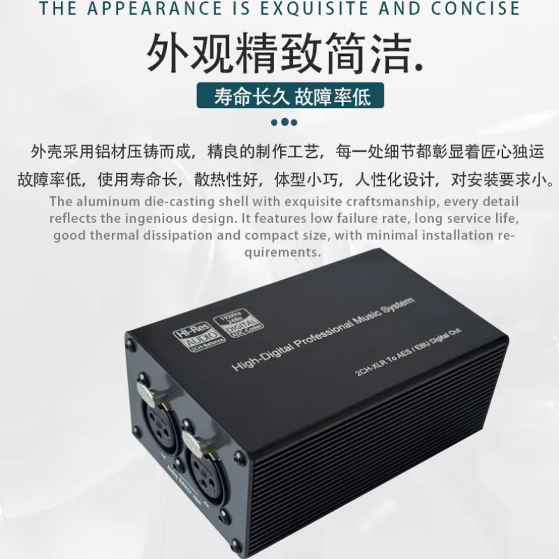 Nvarcher Stereo Analog-zu-Digital-Audio-Konverter AES Digital-Encoder mit symmetrischem Eingang, 24bit, 192Khz, Schwarz - Bild 5