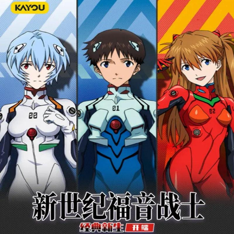 Linyi toy Neon Genesis Evangelion Karten, Fantasy, ab 14 Jahre - Bild 4