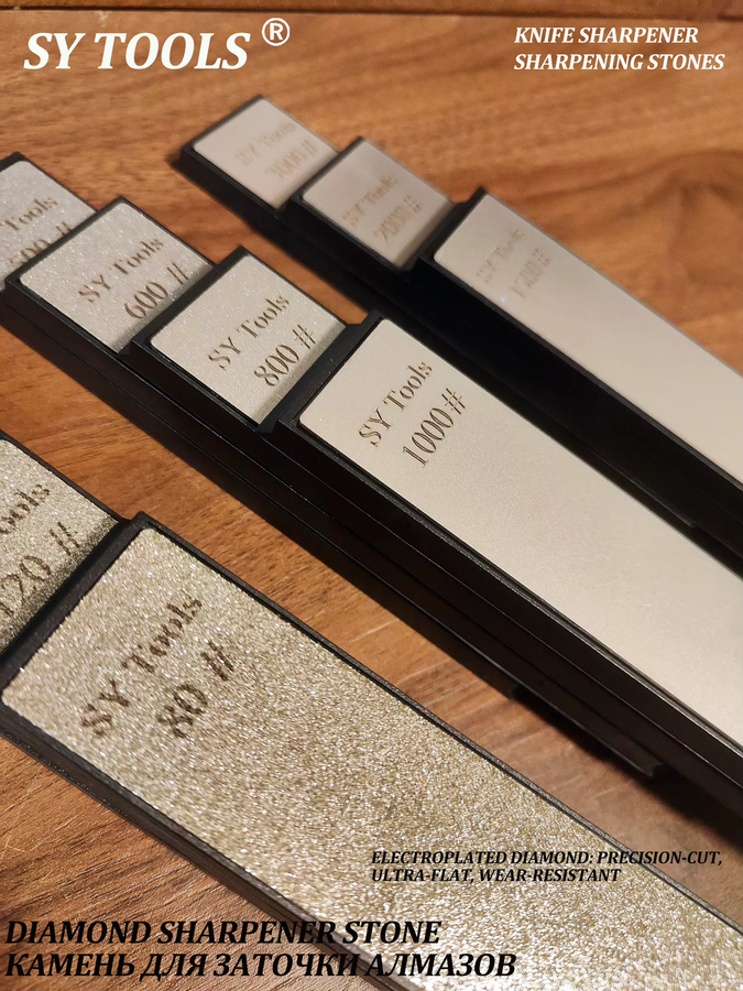 Sy Tools Diamant-Schleifstein mit Aluminiumsockel in Silber, 11 Körnungen von 80 bis 3000, Dicke: 4 mm - Bild 3