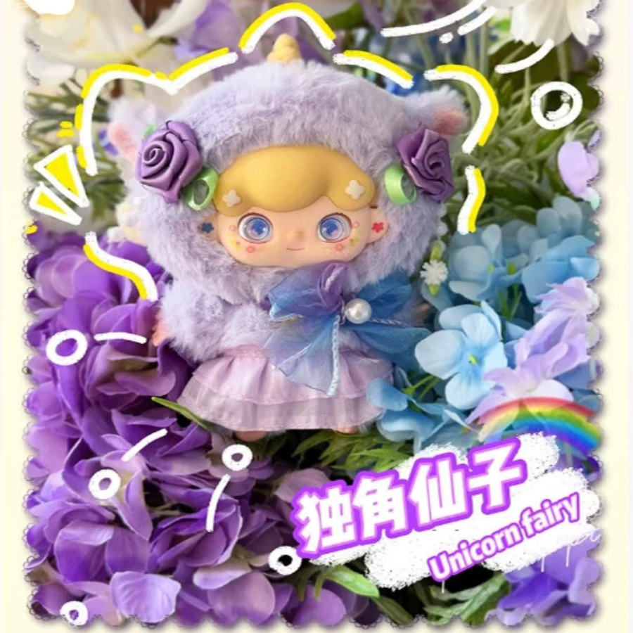 Drei Babys Baby Billie Frühlings-Spielserie, Plüschpuppe Taschenanhänger - Bild 2