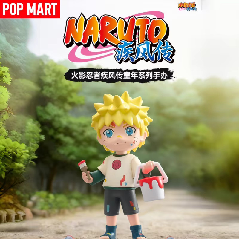POPMART Naruto Shippuden Childhood Series Blind Box, Anime-Figur, Einzelfigur - Bild 3
