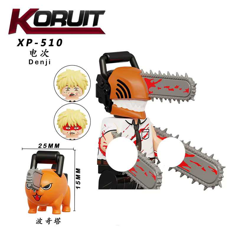 Hot Toys Chainsaw Man und Attack on Titan Denji Mini-Bausteine Actionfiguren - Bild 2