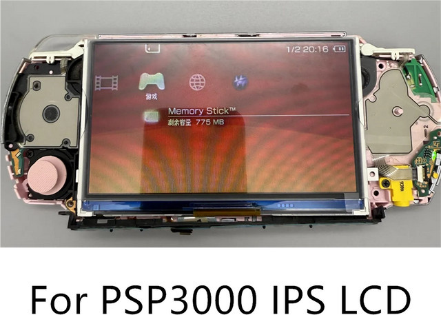 Sony PSP 3000 IPS LCD Ersatzdisplay für PlayStation PSP 3000 - Bild 1