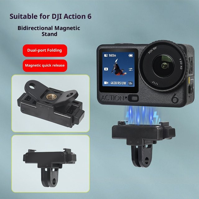 DJI Magnetische Schnellwechsel-Adapterbasis für Osmo Action 6 und Nano 360 II, faltbare Zweiklauen-Halterung in Schwarz - Bild 1
