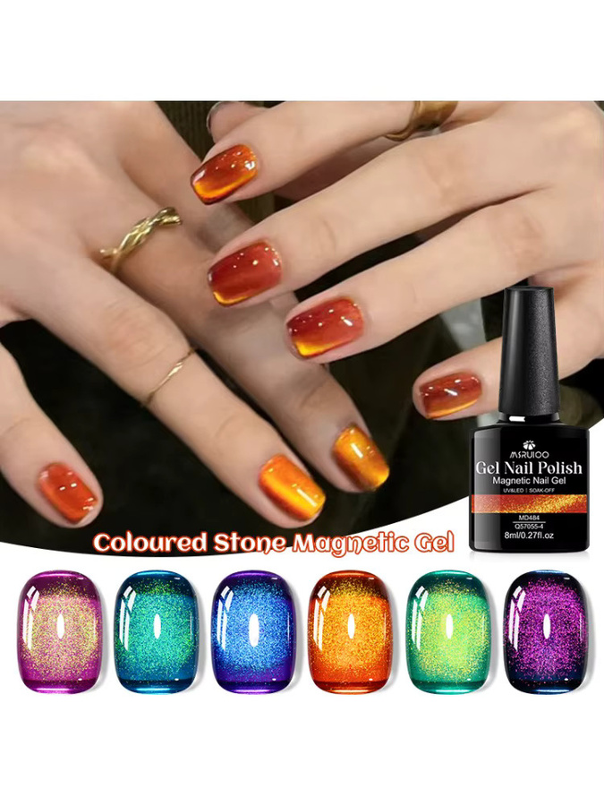 MSRUIOO Magnetischer Gel Nagellack, Glänzend, 8 ml - Bild 7