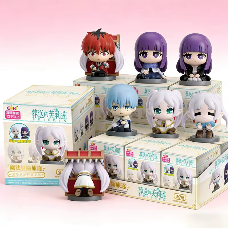 Bandai Frieren Fantasy Einzelfigur, ab 14 Jahre - Bild 2