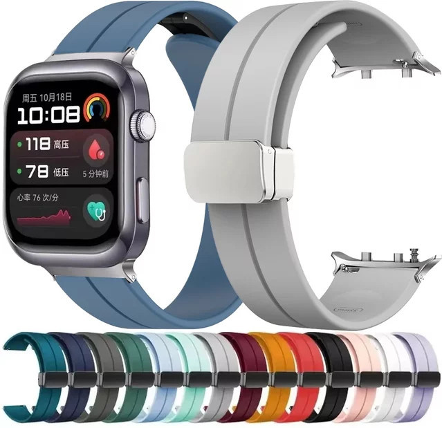 TAMISTER Uhrenarmband Silikon, Weiß, Huawei Watch D2, Unisex - Bild 1