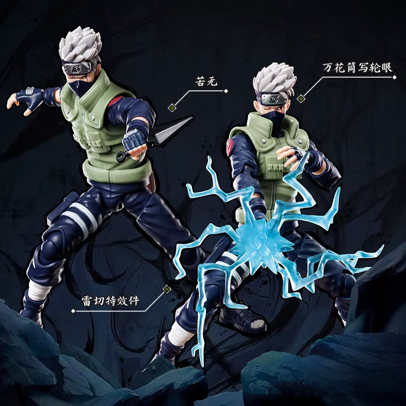 BLOKEES Naruto Champion Class, Actionfiguren, Einzelfigur - Bild 2