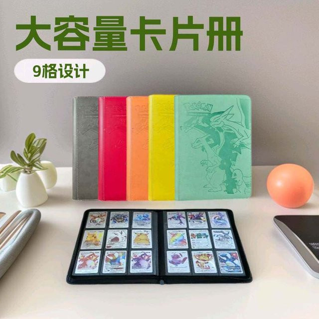 Bandai Pokémon Kartenordner, Sammelkarten-Album, Zubehör - Bild 1