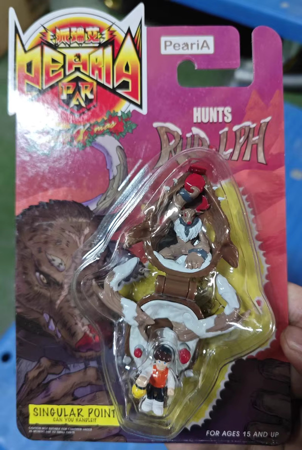 Bandai Mighty Max Singularity Omnipotent Hat Hunting Rudolf Mini Scene, Einzelfigur, ab 14 Jahren - Bild 4