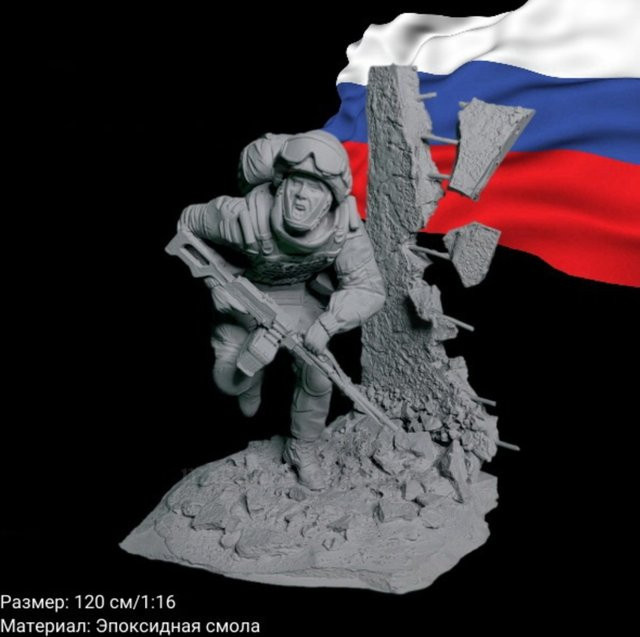 GK Operator Resin-Soldatenmodell, 1/16, unmontierter und unbemalter DIY-Bausatz, mit Sockel - Bild 1