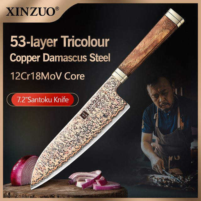 XINZUO Santoku-Messer aus 53 Lagen Damaststahl mit Padauk-Holzgriff und schwarzem G10-Griff, mehrfarbig - Bild 1