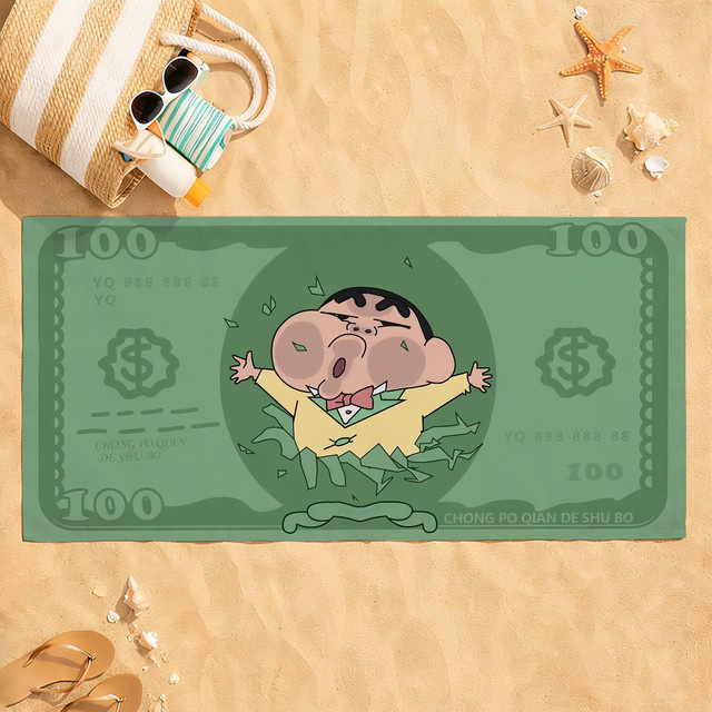 CRAYON SHINCHAN Handtuch in Grün, schnell trocknendes und saugfähiges Strandtuch für Sport, Fitness und Schwimmen - Bild 1