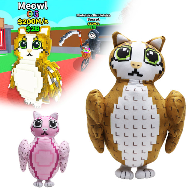 BOOKFONG Steal a Brainrot Pink Meowl und Brown Meowl, Plüsch, Tiere - Bild 1