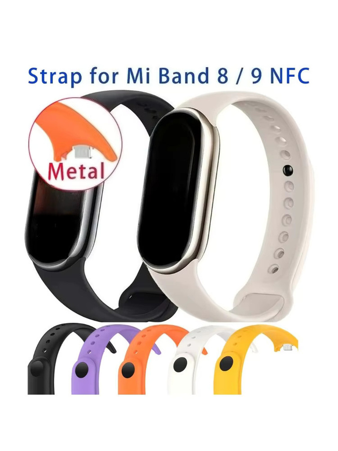 Xiaomi Armband für Mi Band 8 9, Silikon, Schwarz, NFC, Unisex - Bild 5